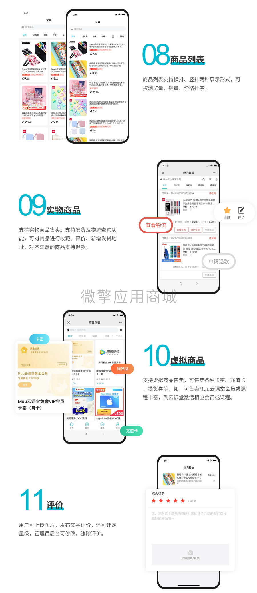 h4ln4Nl5OE984tqKMiLXpACwb9OS4Aa1HNnxMMjL.png 图层 4.png