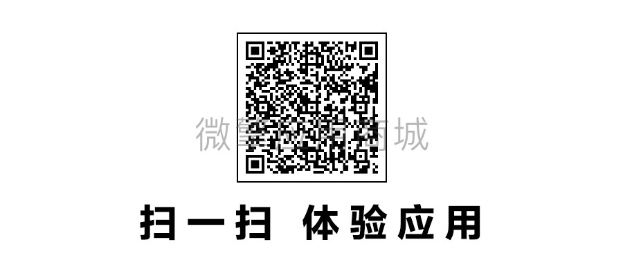 端午赛龙舟小程序制作，端午赛龙舟系统小程序开发