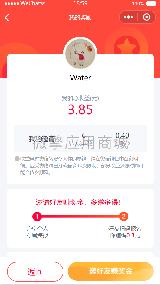 qQa5JYDxSaIQ9JQkQV0fNCB5R6cNs5Fx9ewEpaky.png