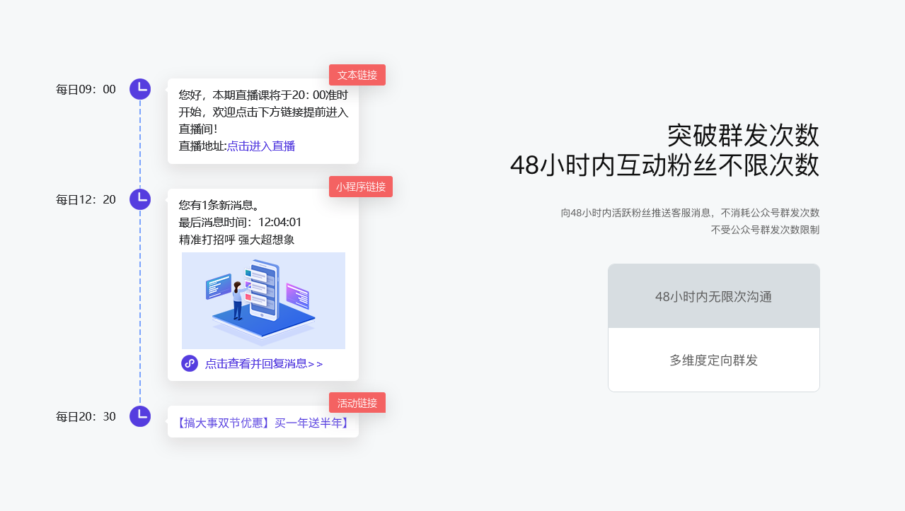 Z3ibFeXX5qvp0FgQMkYoUN1eqA1grFQFUCgJxMJU.png QQ20191101-113131 (1).png