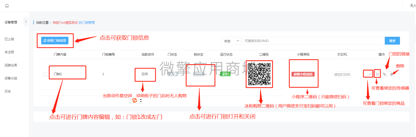 AsxUbZ0EUPA10NYVR0Ib4y9k6bAPHn48VMsp5XSS.png image.png
