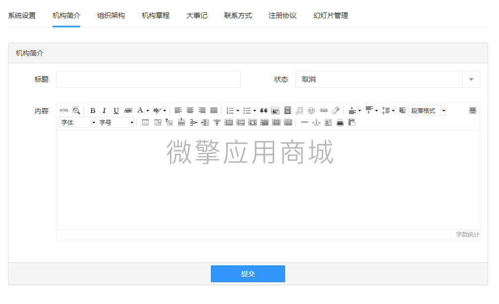 微信图片_20211214140421.png