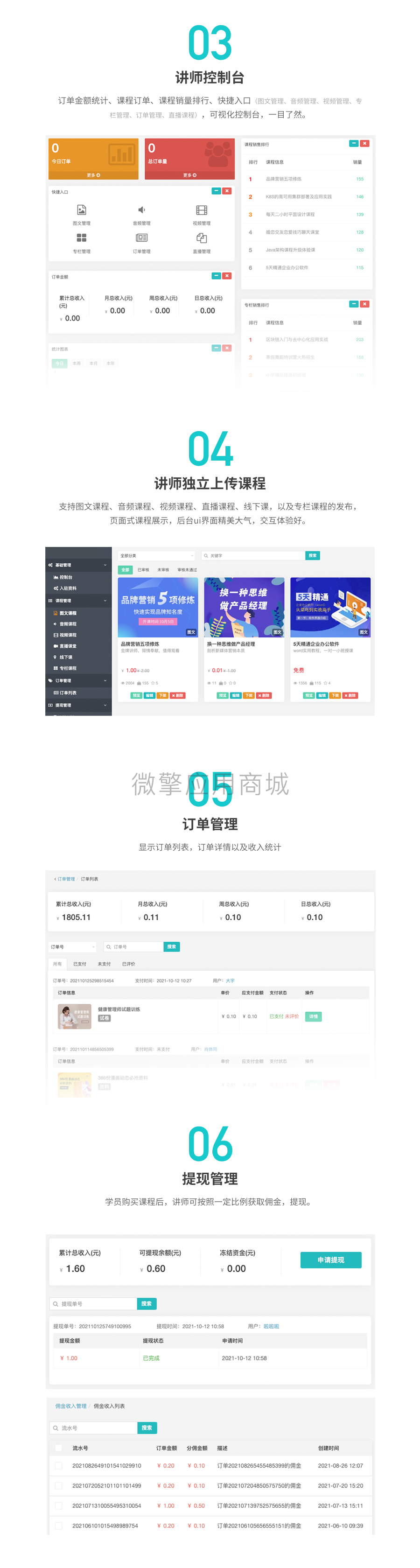XTyrUJr2MK49MnLOSuFPKEm0nogVImnBjirjuUdG.png 图层 6.png