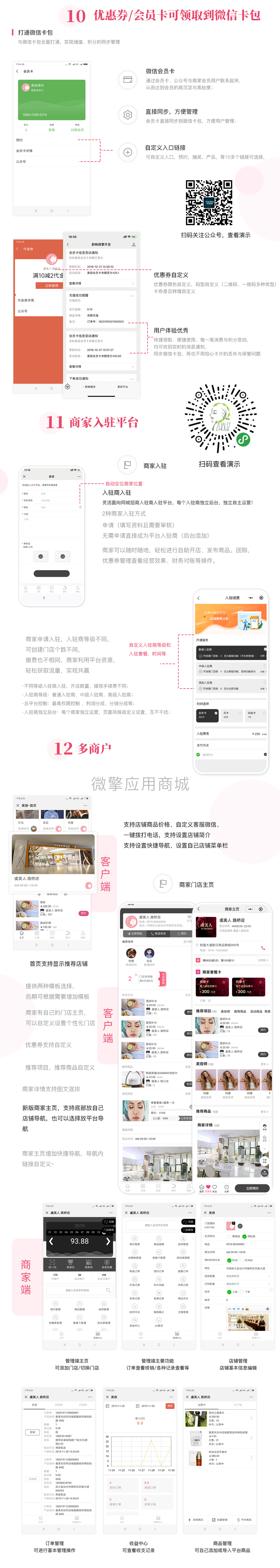 改后5.png