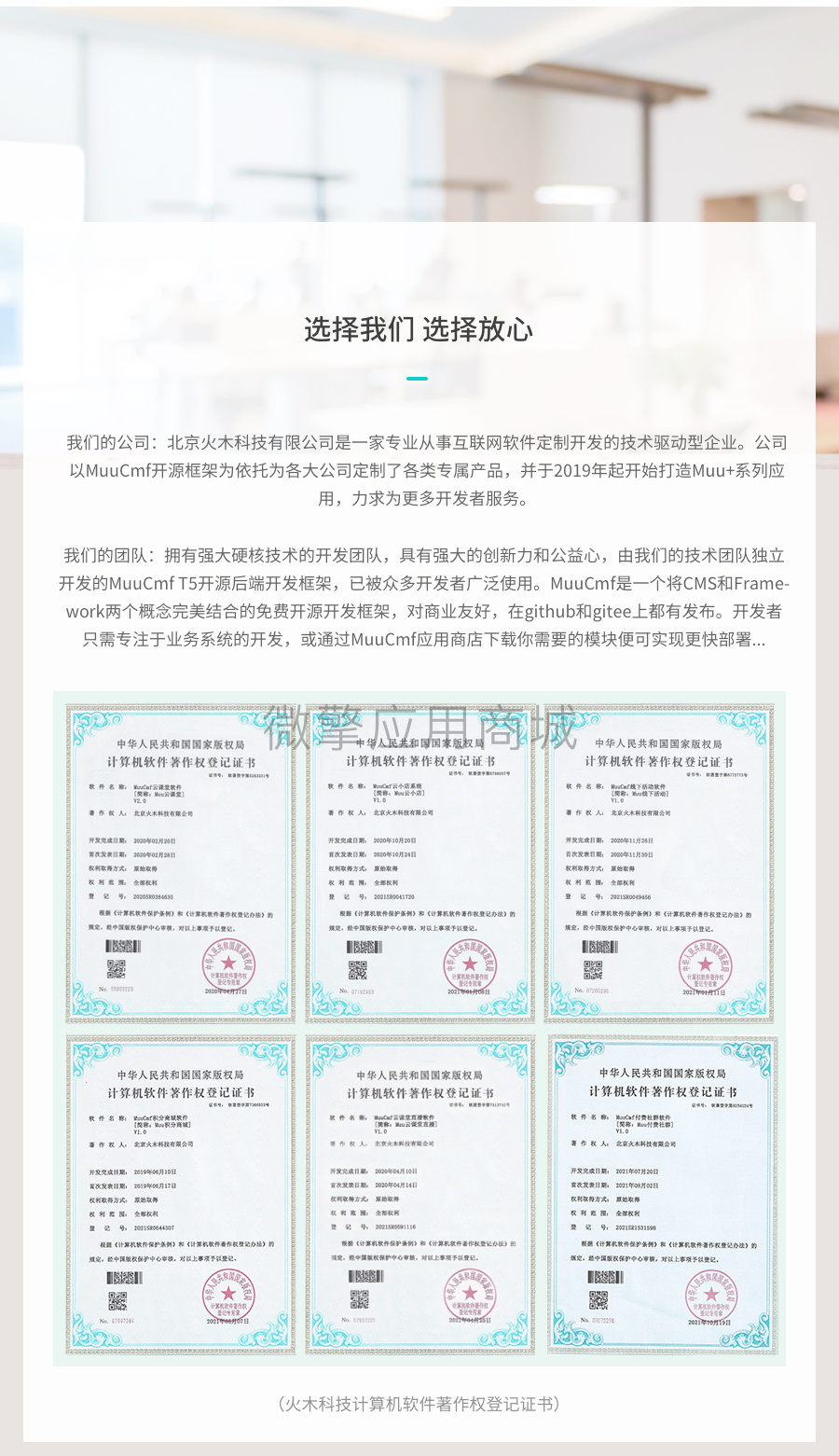 yeUwpb0Ao4fkKtILDEEX8KjuQzbsrgylQXWaPIVy.png 图层 9.png
