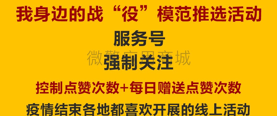 详情页_02.jpg