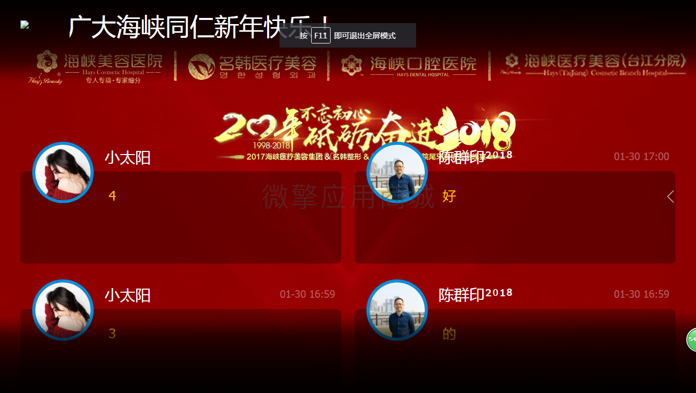 lqO4ozbbcww9iw3psPgy71eK6qofO6uoVqy8HfYL.png 3.png