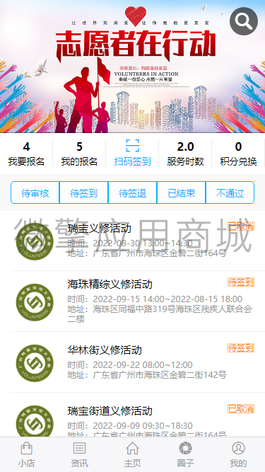 81LUlNfDLy1k3dGZVDPG5nC7z2w4o2XvZm8D5MmI.png 微信图片_20220901103249.png
