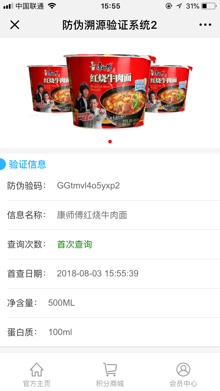 OywLlo7pE4bnoteenpHgYfkfVRwGujvU7GAXcKwA.png