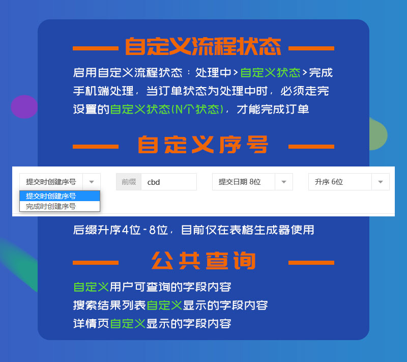 fu2R4fgVQDzMtoRhnvBc85qd92pWKutcd724yi5m.jpg 扩展.jpg