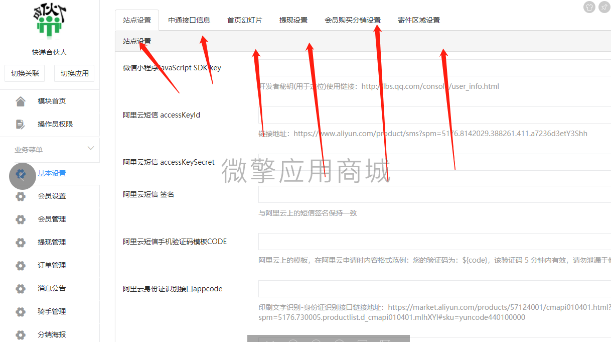 SsqzPCEBN6QZSQGFsJouWFn90Pz6D1dFBbuA7OuS.png image.png