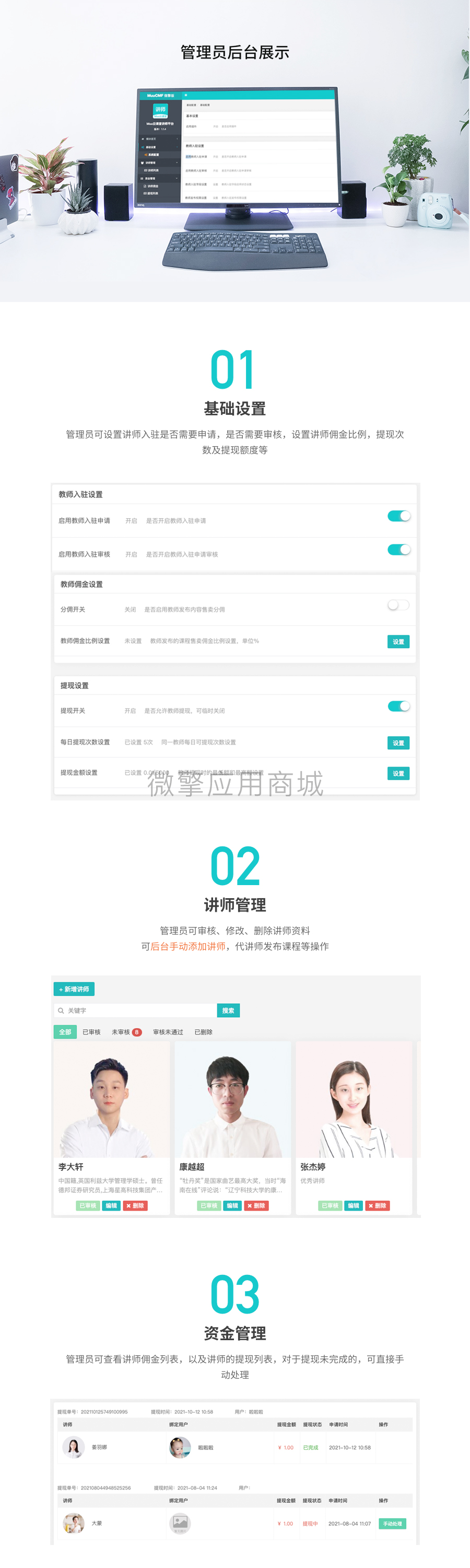 5CCdajMritUvqkbt2uKHyn00krpkBl3dj2P98TPo.png 图层 7.png