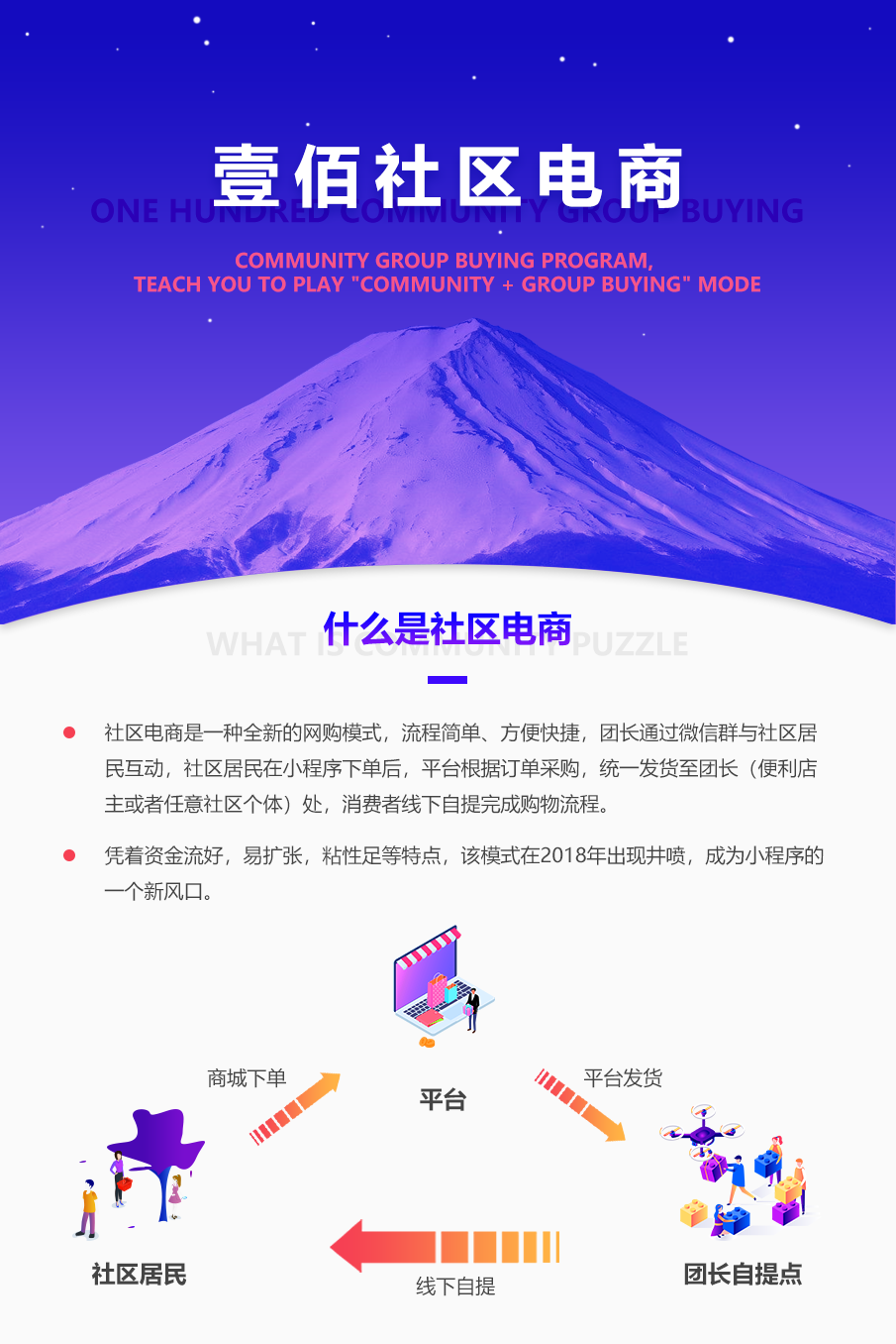 图层59_24.png