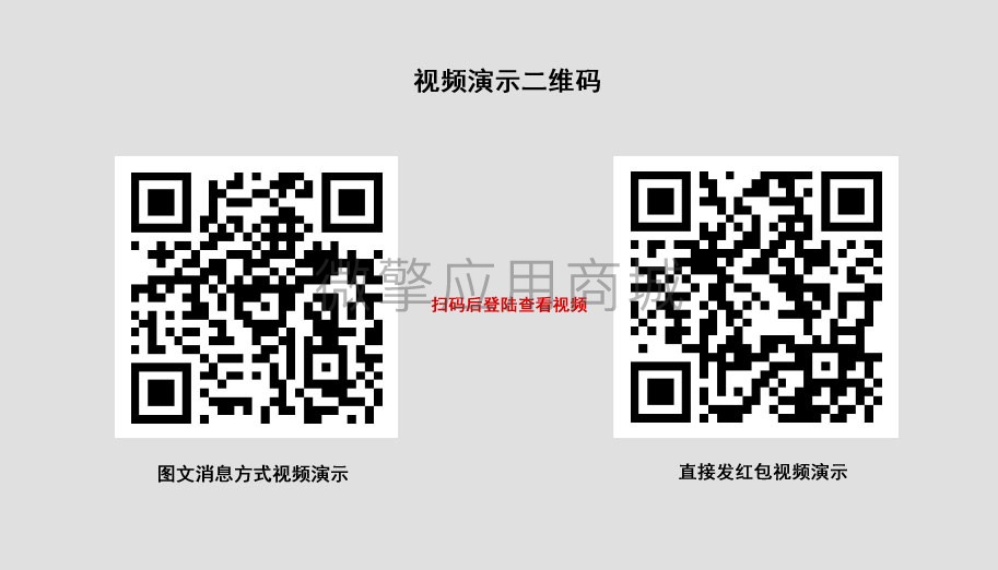 zfRMq9e4gO88ZwU71Q0pWImcmg3PARxnWn6x5WCu.jpeg 图片介绍_05.jpg