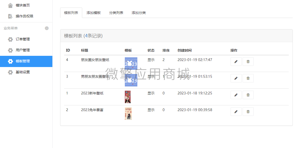 rbjSTAV7rTtSrc3dnQf6PIhfeQGjbYNJ6OeLLf3u.png houtai.png
