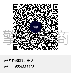 kW83bHSmVuSRd5FjW0FNeE9Zcun4Mzmf2GGi0A2W.png 模拟机器人群聊二维码.png