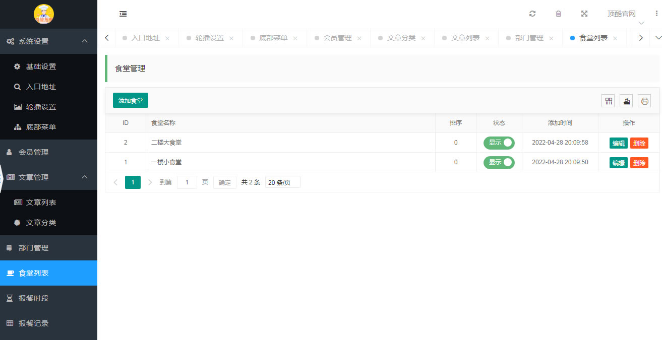 Pk0w5sy8O6jlERGCzxOwCndWEDKOQM4Ecqcqvl38.jpg 未命名-9.jpg