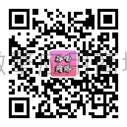 牛了个牛通关版小程序制作，牛了个牛通关版系统小程序开发