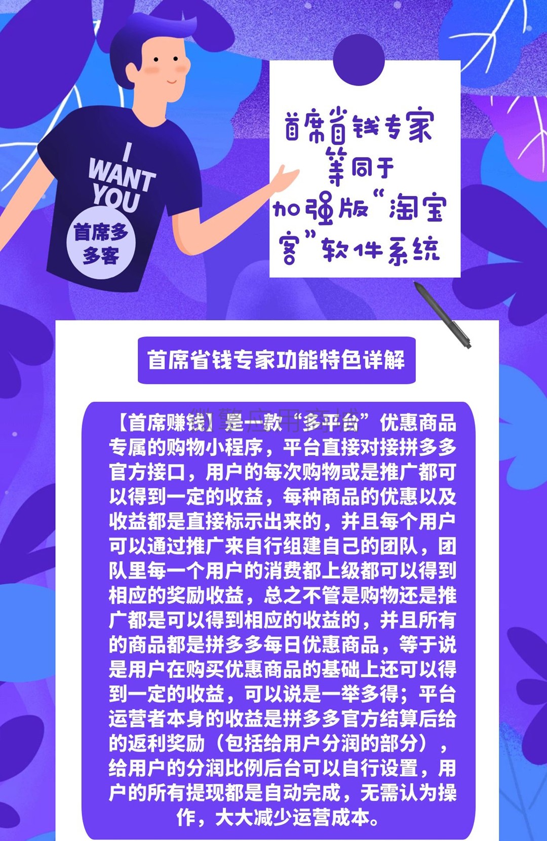 sCtRT64cPLBq9BDq1GtQIzyDPNGTwRkmr3Och8sa.jpeg 首席1.1.jpg