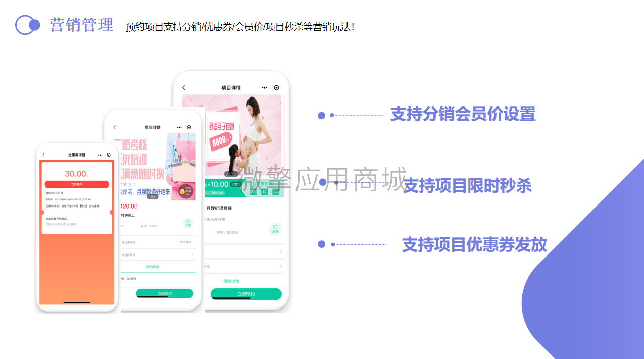 微信图片_20250706110913.png