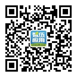 品牌广告问答红包小程序制作，品牌广告问答红包系统小程序开发