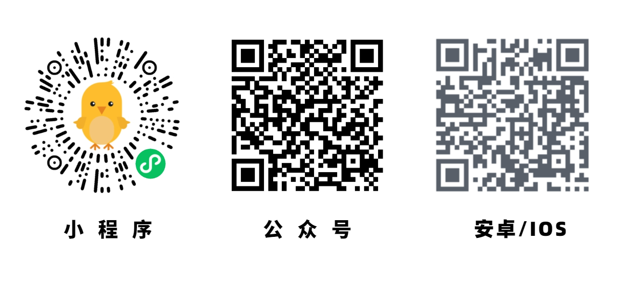 养鸡农场APP小程序制作，养鸡农场APP系统小程序开发