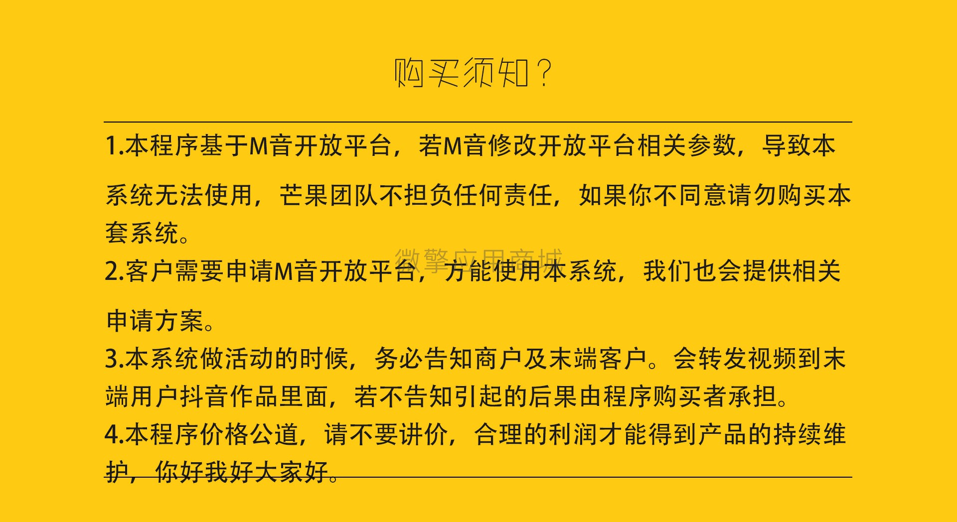 11介绍页_08.jpg