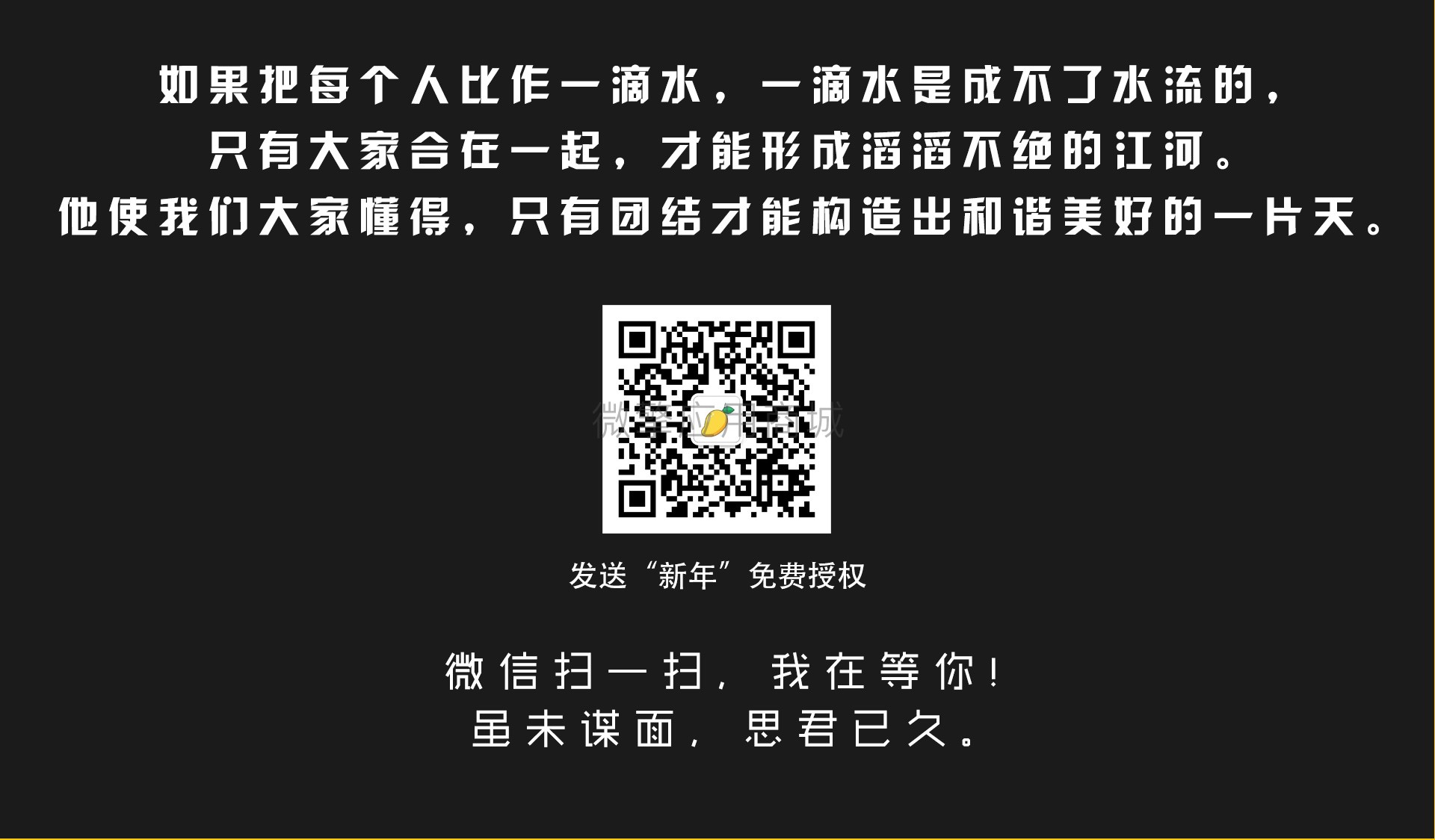 介绍页(新)_04.jpg
