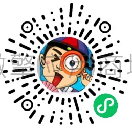 图片找不同小程序制作，图片找不同系统小程序开发