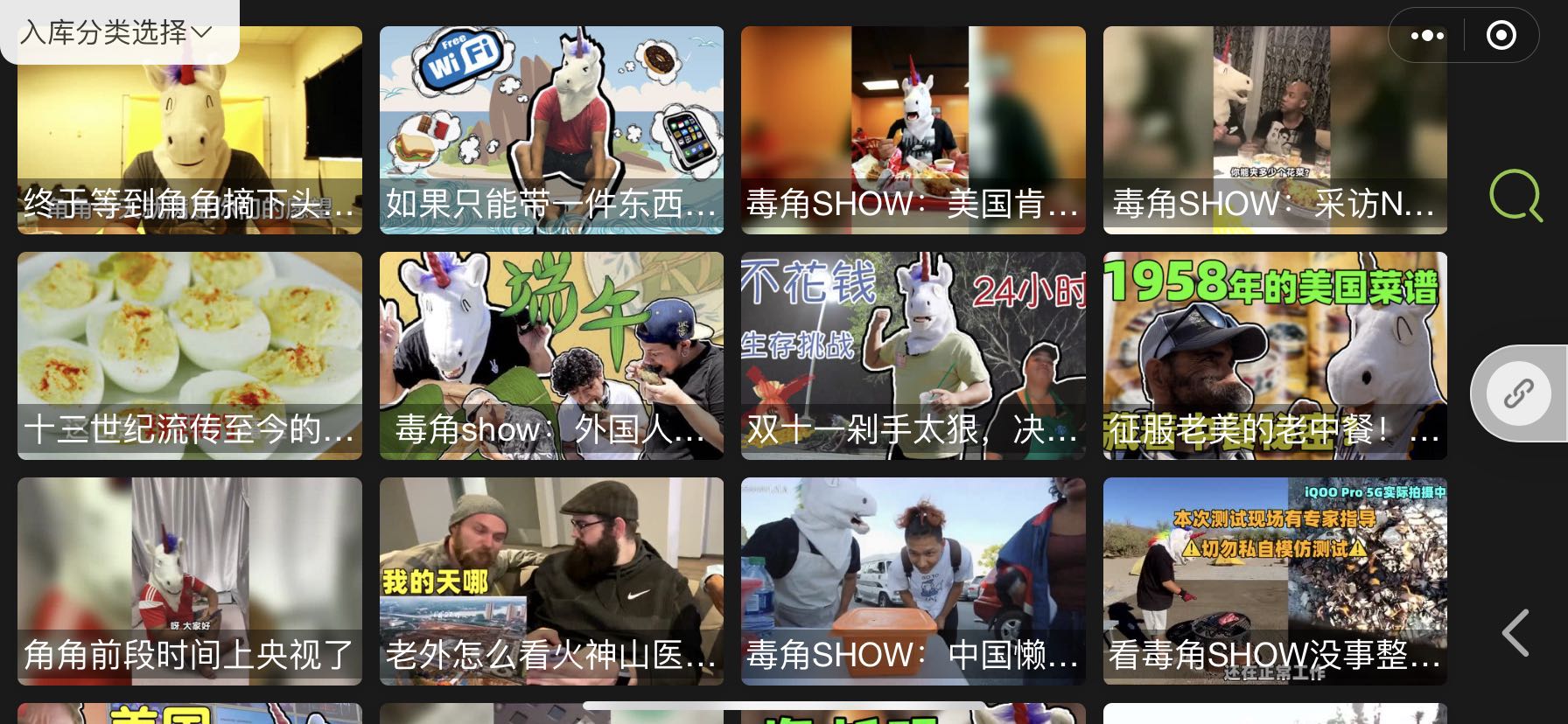 DK4HWUjTGpprh9zvTNVYfMs2lkg0Jl6zuwgPYPac.jpeg 微信图片_20200303171837.jpg