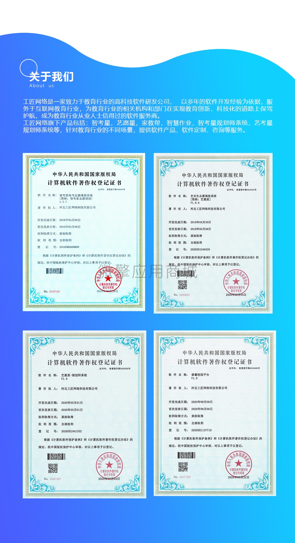 mpKO6wYjYunh0hZgU39THgA9ZupWw0QayAKqTfBL.jpg 微信图片_20211012170847.jpg