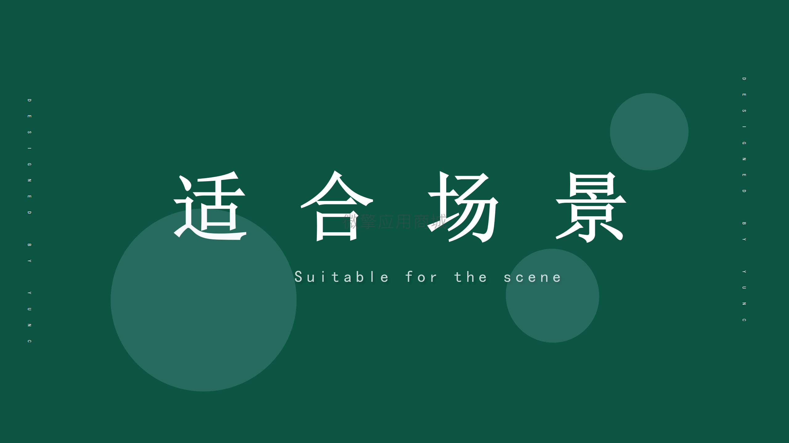 拆粽子_05.png