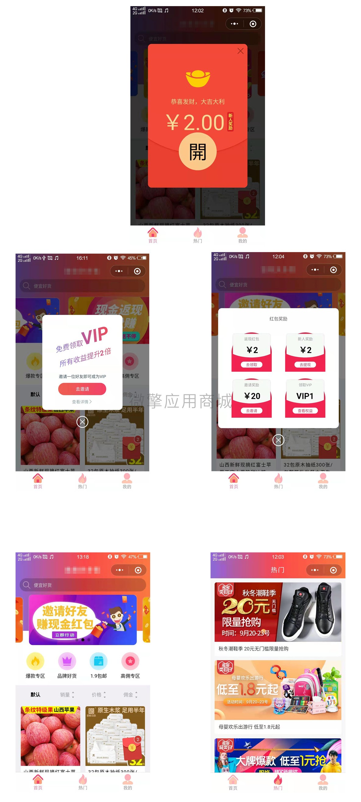 dK4IVYcTVr5XcwVPBCLR6No4pju0Ewtwm1BXh7gc.jpeg 未标题-1.jpg