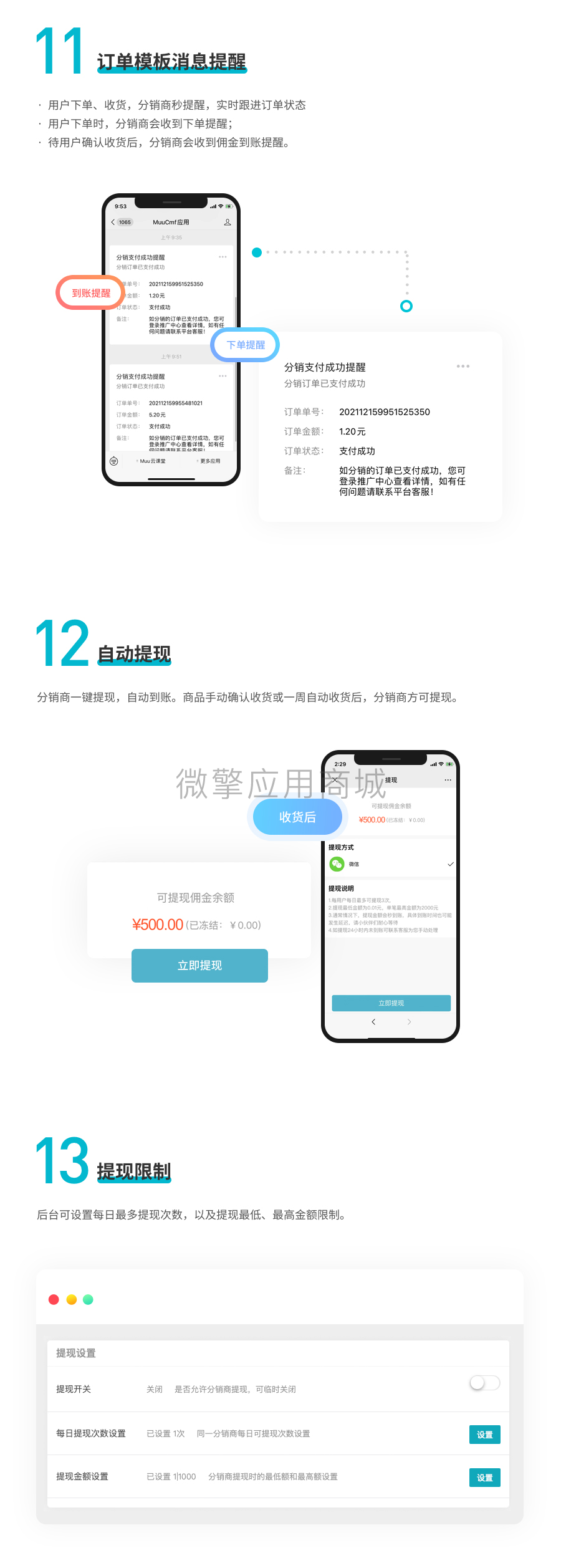 X6PfzUpafgPNviaFPwWCGmNzPfe8F7aadLnE1git.png 图层 7.png