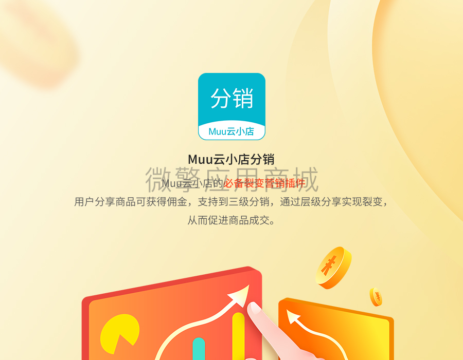 rQwgwVsVWlHhdOaBVb4KxhVSKbGDvoN1Ir10EVGe.png 图层 1.png
