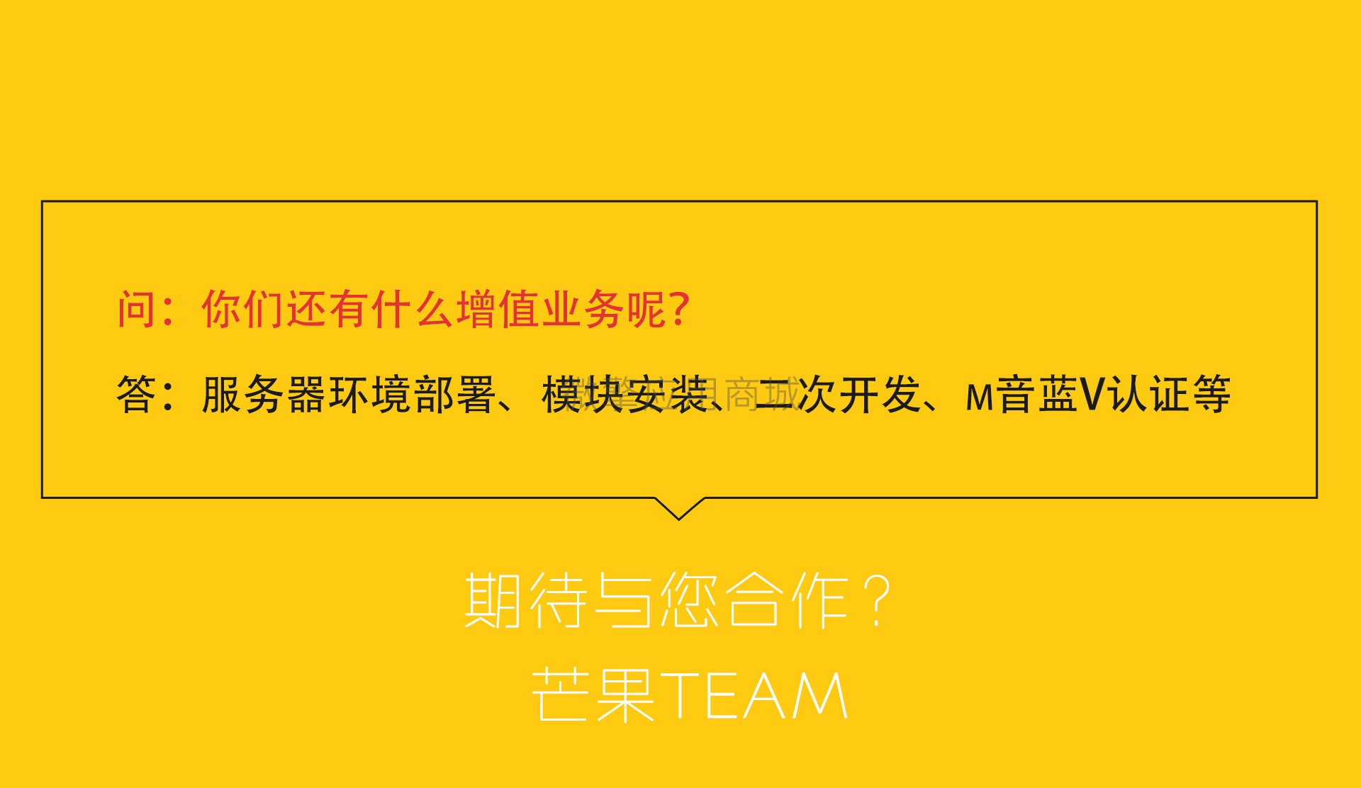 11介绍页_10.jpg