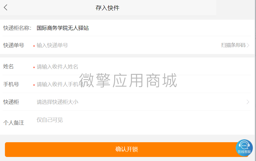 YpKCecL4MyMPPp9QdoR8d81KN2vwMbc0yzB7a5fL.png a0310e8d60dd147cffbd4f5c2b73902.png