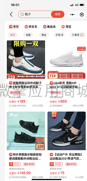 emgwlEkKQLY2O0WtijdKhEYrgklv0dS16rSPQDcV.png 微信截图_20220104160449.png