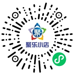 黔梦红包封面小程序制作，黔梦红包封面系统小程序开发