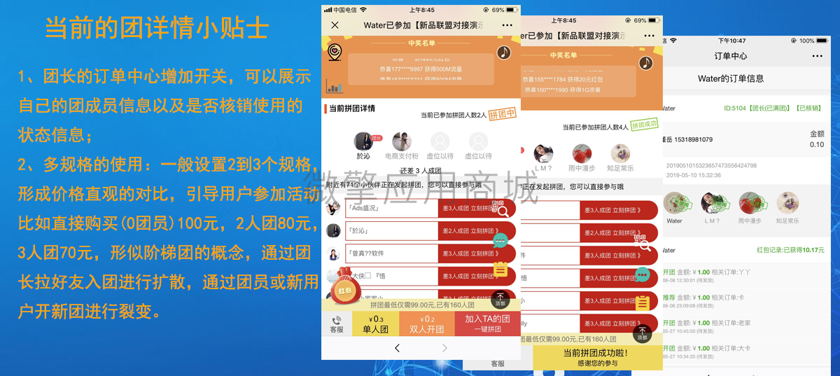 c64k1fz9M4D8RBjn8MX7psOOIG6IUXN3EKYP84eW.png 当前的团.png