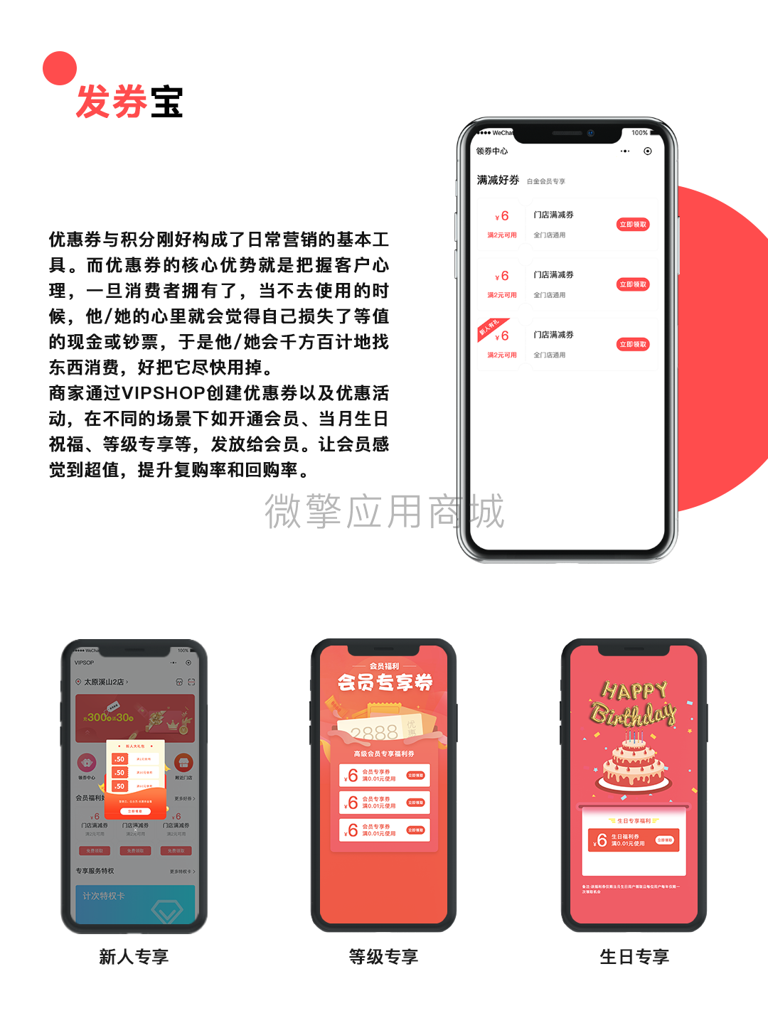WKdCPxH9lCDYfU1PToCaJkprJO1A8GczTQuOYEtf.png 图层 10.png