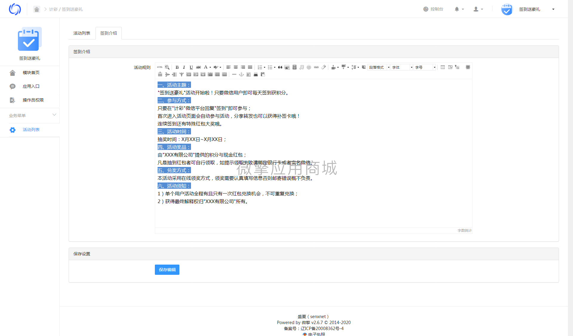 1Kxb05si4AdHNz4c9S2666VHiiMBEiRHD9fe5Pa7.png