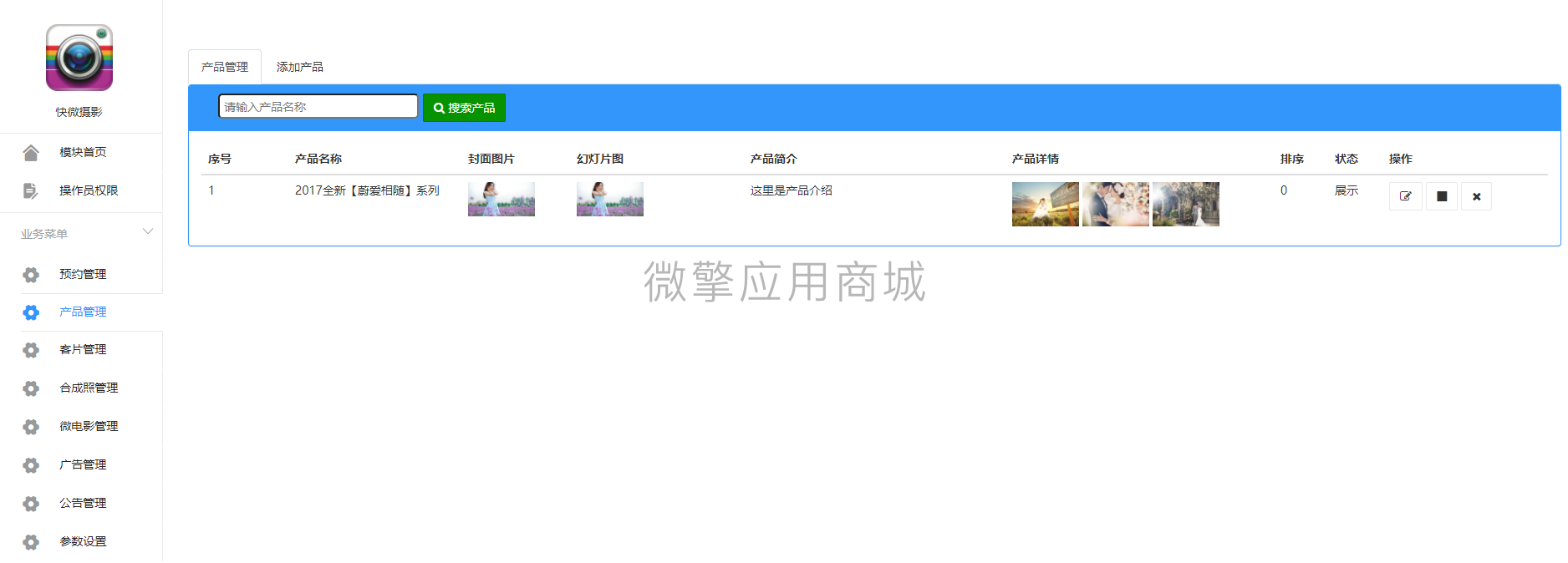 I093dceoXgmDJnamyIVtqoO5J8t9YHUaQEhg6U8P.png ht_3.png