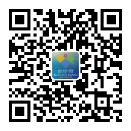 微商户网点版小程序制作，微商户网点版系统小程序开发