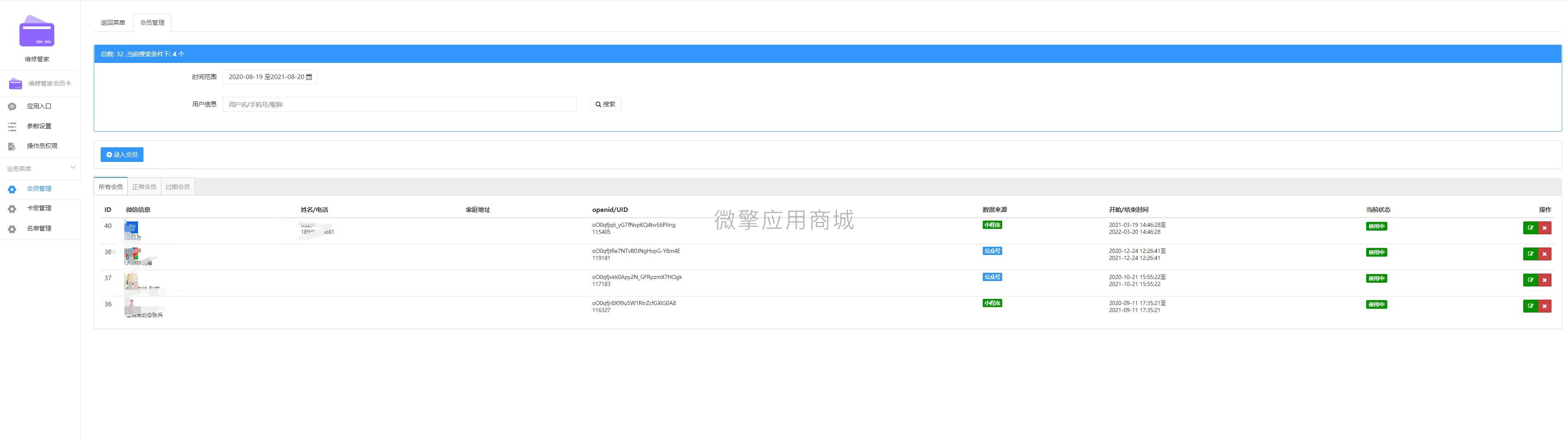hkG2g6WrM7RBgNdrPdPZa46151xRQnJapN0Xy8nG.jpg