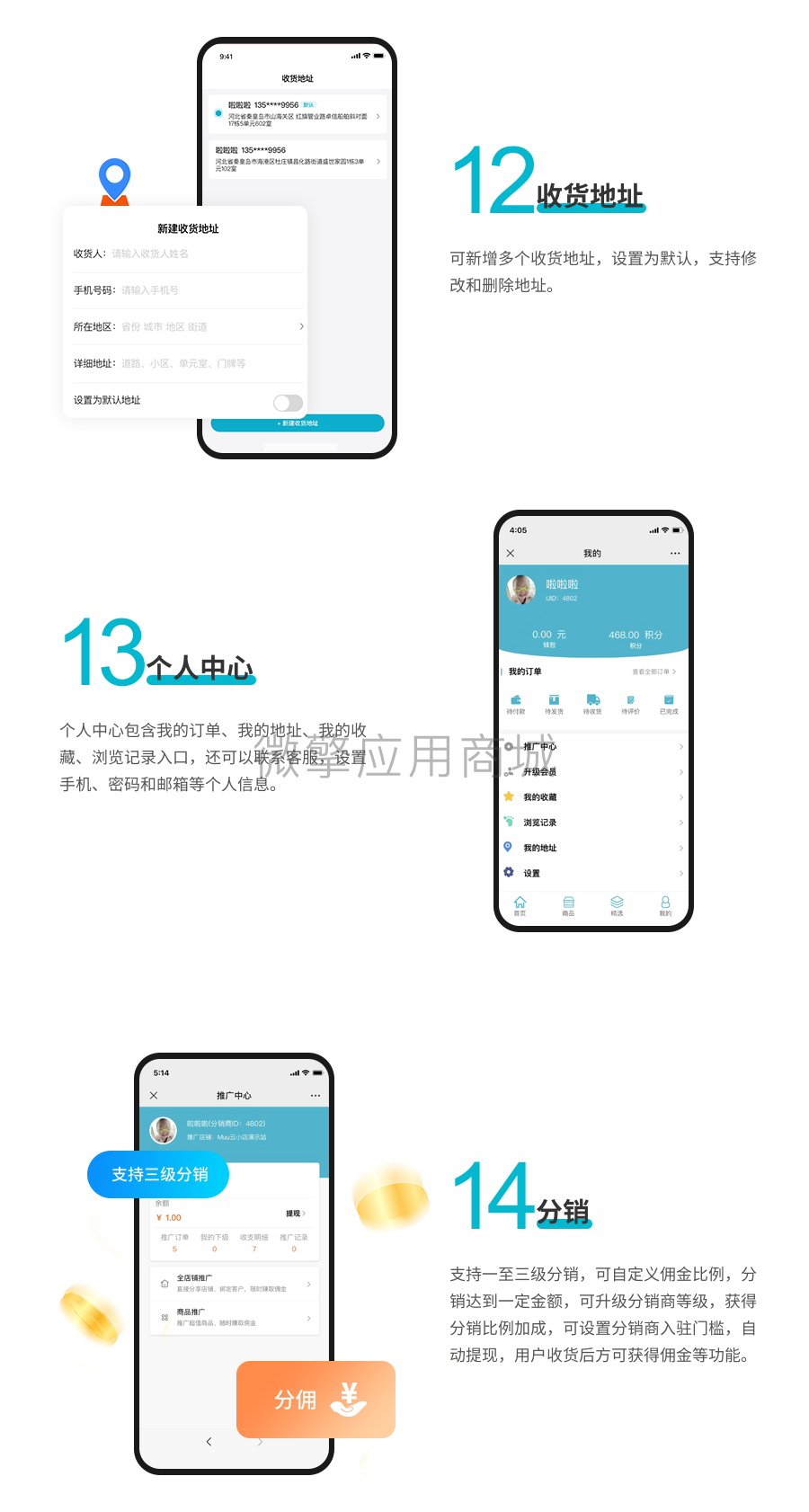 xGBAJm55xdnZ0UqDlNC6V4P2rWcHRCw1ezNMMcaQ.png 图层 5.png