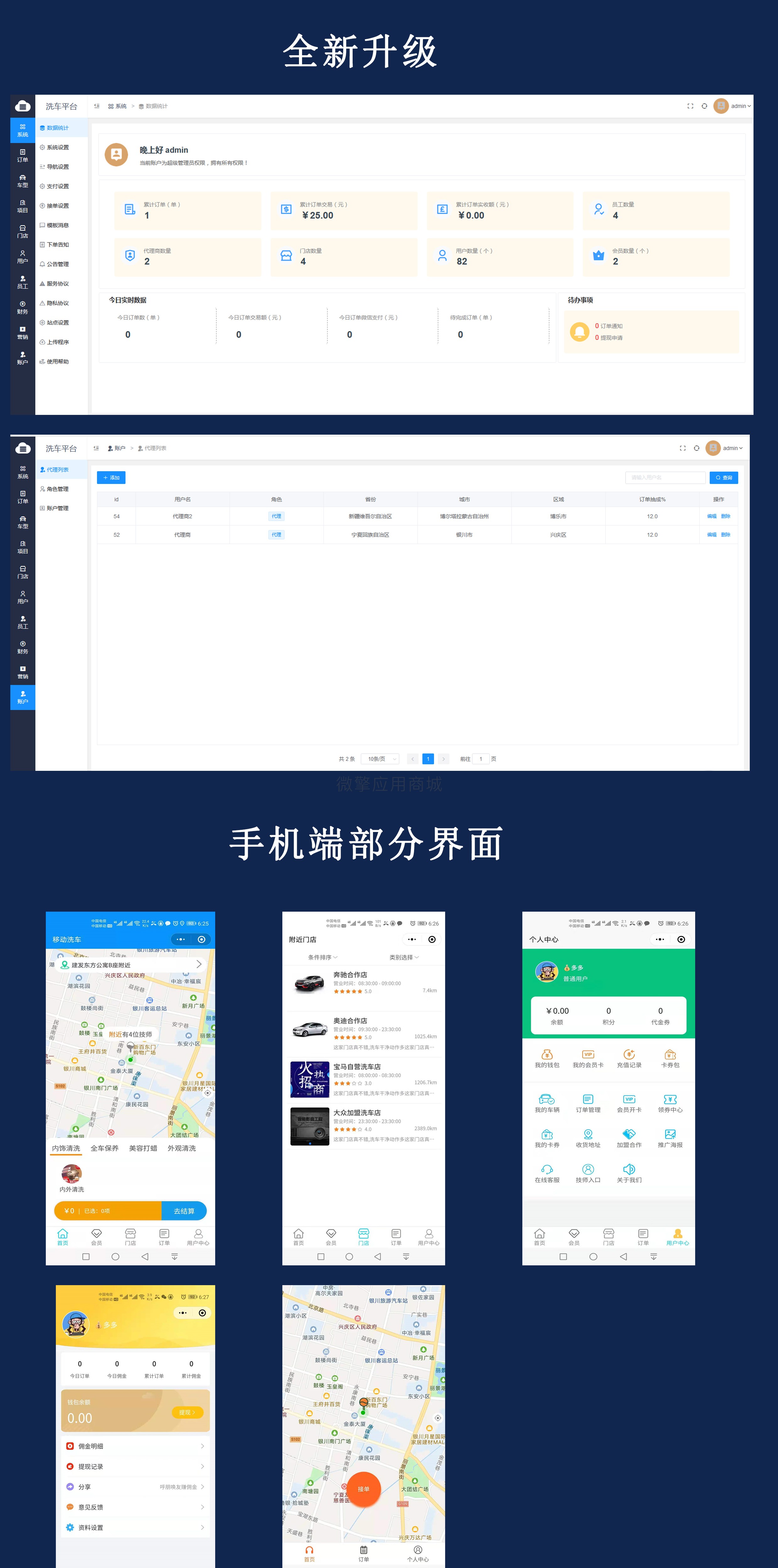 YJ1Py2N29kBjTZIwcjc9hswWZRb1hBxB6eXivsbF.jpg 未标题-1.jpg