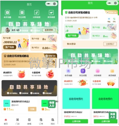5qGyuXg6IB1M90EZuncdk15HV0I8dV8WUAHRoAbP.jpg