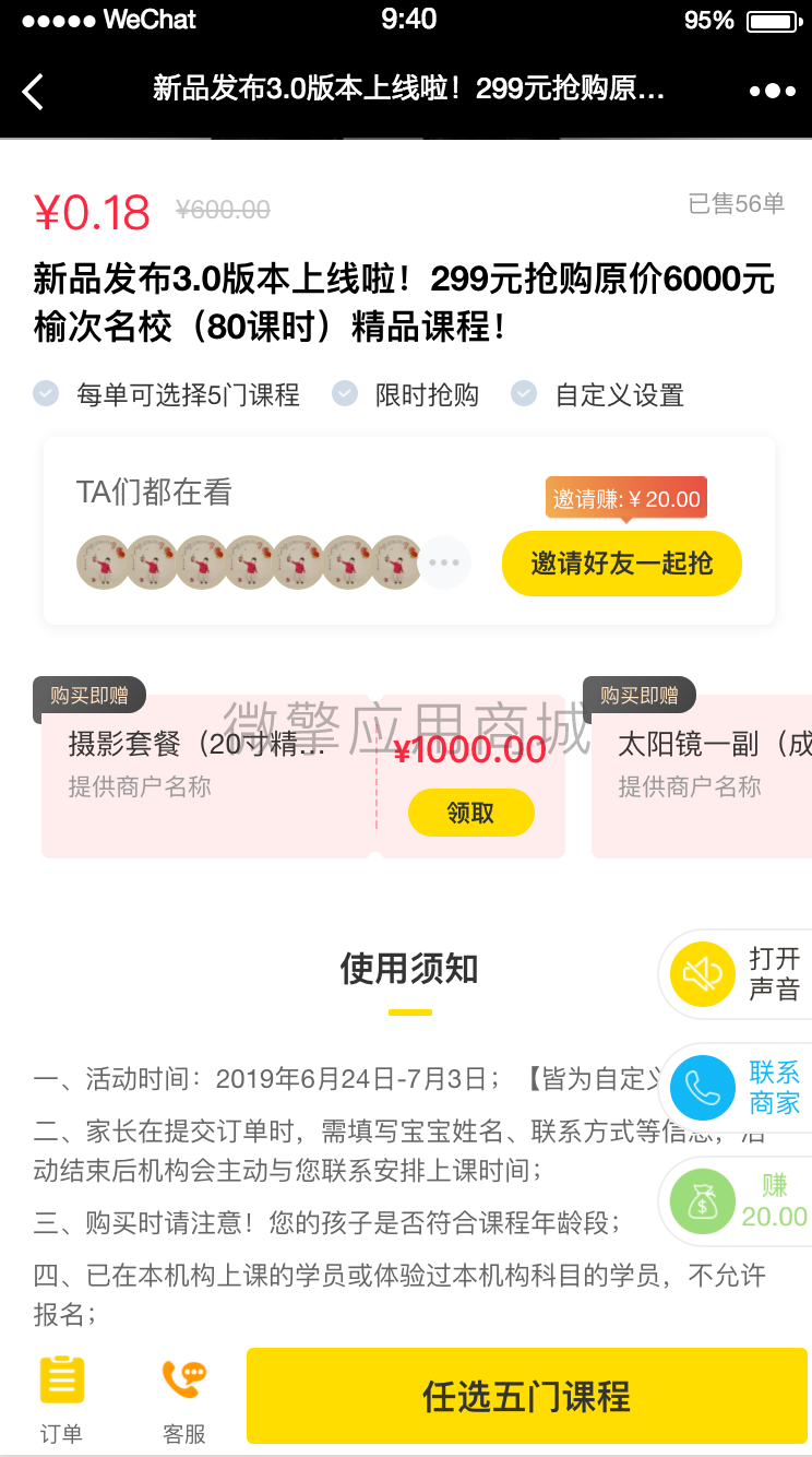Gzn2gC4W5bmDjrOeBJeqIyfXJfnZMC7XosbxjQXc.png