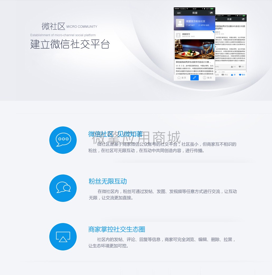 微信图片_20210709094419.jpg